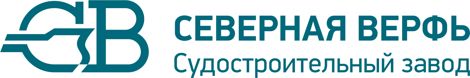 Северная верфь